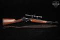 1999 Marlin Firearms Co. Model 1895G Guide Gun .45-70 Govt. Blued & Walnut in Good Condition Image 3