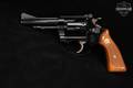 1972 Smith & Wesson (S&W) Model 43 .22/32 Kit Gun Airweight .22 LR Blued in Very Good Condition Image 3