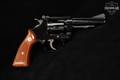 1972 Smith & Wesson (S&W) Model 43 .22/32 Kit Gun Airweight .22 LR Blued in Very Good Condition Image 4