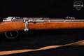 1878 Mauser Gewehr 71 Sporter 11mm Mauser Blued in Good Condition Image 4