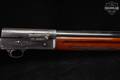 1961 Browning Auto-5 Light Twelve 12 Gauge Blued & Walnut in Good Condition Image 5