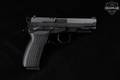 Bersa TPR 9 9mm Luger Black in Excellent Condition Image 3