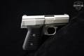 Jennings Firearms Bryco '58 .380 ACP Silver in Very Good Condition Image 3