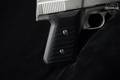 Jennings Firearms Bryco '58 .380 ACP Silver in Very Good Condition Image 4