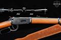 Winchester Repeating Arms Model 94 Ranger, Angle Eject .30-30 Blued & Hardwood in Very Good Condition Image 5