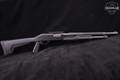 Stevens Arms Model 320 Security 12 Gauge Matte Blued in Good Condition Image 3
