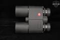 Leica GEOVID 10X42 in Very Good Condition Image 2