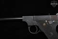 1939-1941 High Standard Model "B" Type II .22 LR Polished Blued in Good Condition Image 5