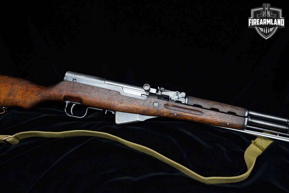 Jianshe Arsenal SKS Type 56 762x39 Rifle Blue Type-56 SKS 762x39 20.5" 10+1