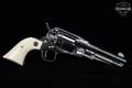 Sturm Ruger Old Army .45 BPM (Black Powder) Gloss Stainless in Excellent Condition Image 4