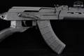 Century Arms (CAI) C39V2 7.62x39 Black in Excellent Condition Image 5