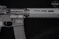 Smith & Wesson (S&W) M&P-15 Sport II 5.56mm NATO Black in Excellent Condition Image 5