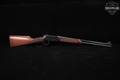 1991 Winchester Repeating Arms Model 94AE Big Bore Carbine .356 Winchester Blued & Walnut in Good Condition Image 2