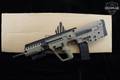 Israel Weapon Industries (IWI) Tavor-X95 5.56mm NATO FDE (Flat Dark Earth) in Excellent Condition Image 2