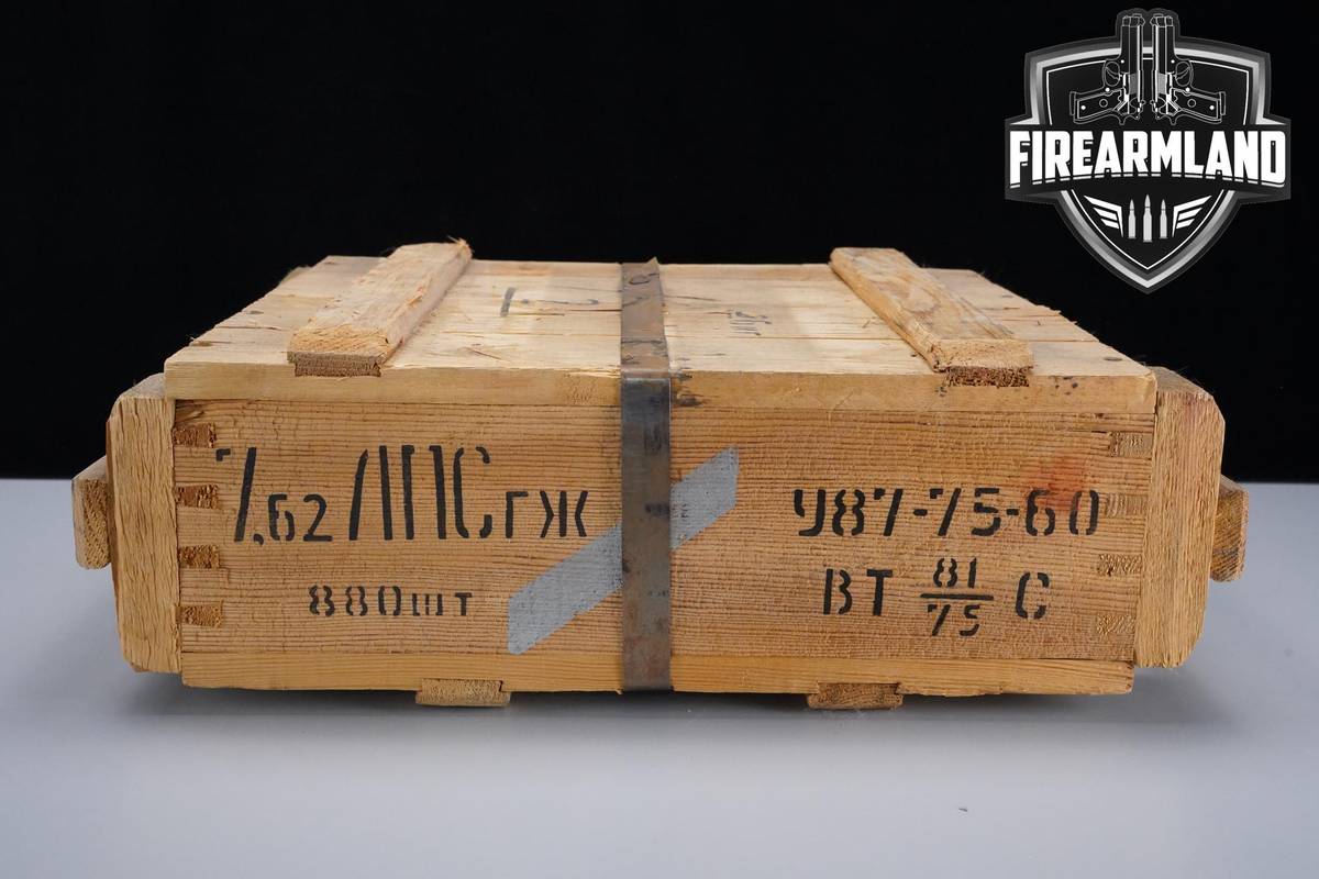 880 RDS! 7.62x54R 762 Ammo 7.62