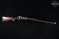 1897 Springfield Armory Model 1896 Krag-Jørgensen .30-40 Krag Blued & Walnut in Good Condition Image 3