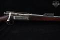 1897 Springfield Armory Model 1896 Krag-Jørgensen .30-40 Krag Blued & Walnut in Good Condition Image 5