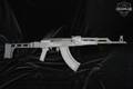 Century Arms (CAI) VSKA Synthetic 7.62x39 Black Oxide in Good Condition Image 2