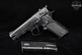 1981 Smith & Wesson (S&W) Model 59 9mm Luger Blued in Fair Condition Image 2