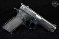 1981 Smith & Wesson (S&W) Model 59 9mm Luger Blued in Fair Condition Image 3