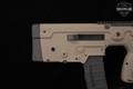 Israel Weapon Industries (IWI) Tavor X95 5.56mm NATO FDE in Very Good Condition Image 4