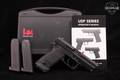 Heckler & Koch (H&K, HK) USP 9 Jet Funnel, Variant 1 9mm Luger Black in Excellent Condition Image 2