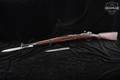 Zbrojovka Brno (CZ) vz. 24 8mm Mauser Blued & Walnut in Good Condition Image 2