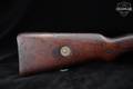 Zbrojovka Brno (CZ) vz. 24 8mm Mauser Blued & Walnut in Good Condition Image 4