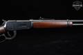 Winchester Repeating Arms Model 9410 Traditional .410 Bore Blued in Excellent Condition Image 3