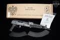 2021 Radom Hellpup Pistol 7.62x39 Black in Very Good Condition Image 2
