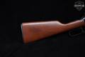1975 Winchester Repeating Arms Model 94 Carbine .30-30 High Gloss Blued in Very Good Condition Image 4