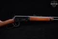 1975 Winchester Repeating Arms Model 94 Carbine .30-30 High Gloss Blued in Very Good Condition Image 5