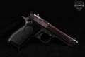Beretta Model 1951 9mm Luger Blued in Very Good Condition Image 3