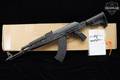 Zastava Arms N-PAP M70 7.62x39 Blued in Very Good Condition Image 2