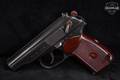 1990 Arsenal Makarov PM Circle 10 Bulgarian Military Issue 9x18mm Makarov Blued in Fair Condition Image 3