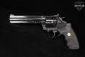 1988 Colt King Cobra First Generation .357 Mag. Blued in Very Good Condition Image 2