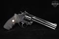 1988 Colt King Cobra First Generation .357 Mag. Blued in Very Good Condition Image 3