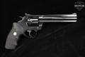 1988 Colt King Cobra First Generation .357 Mag. Blued in Very Good Condition Image 4