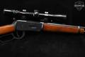 Winchester Repeating Arms Model 94AE .30-30 Blued in Good Condition Image 5
