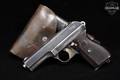 1942 CZ Model 27 Böhmische .32 ACP Blued in Good Condition Image 2