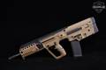 2019 Israel Weapon Industries (IWI) Tavor-X95 5.56mm NATO FDE (Flat Dark Earth) in Good Condition Image 5