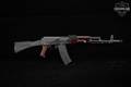 Palmetto State Armory (PSA) PSAK-74S 5.45x39mm Black & Wood in Good Condition Image 2