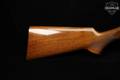 1974 Browning B-2000 12 Gauge Blued & Walnut in Good Condition Image 4
