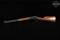 1983 Winchester Repeating Arms Model 94 Carbine .30-30 Blued & Wood in Good Condition Image 2