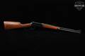 1983 Winchester Repeating Arms Model 94 Carbine .30-30 Blued & Wood in Good Condition Image 3