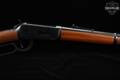 1983 Winchester Repeating Arms Model 94 Carbine .30-30 Blued & Wood in Good Condition Image 5