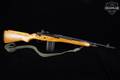 Norinco M14 Sporter .308 NATO Parkerized in Good Condition Image 3