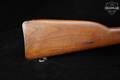 1915 New England Westing House Mosin-Nagant Sporter 7.62x54R Blued in Fair Condition Image 4
