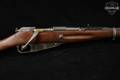 1915 New England Westing House Mosin-Nagant Sporter 7.62x54R Blued in Fair Condition Image 5