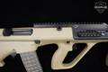Steyr Arms AUG/A3 M1 .223 Rem. Tan in Very Good Condition Image 5